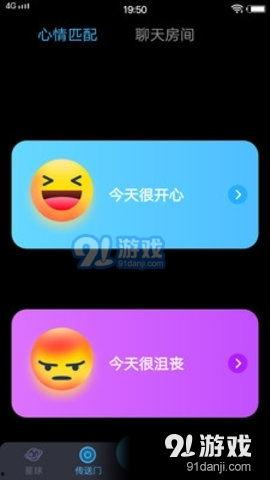 热综合热国产,探索能源革命与绿色发展的新篇章